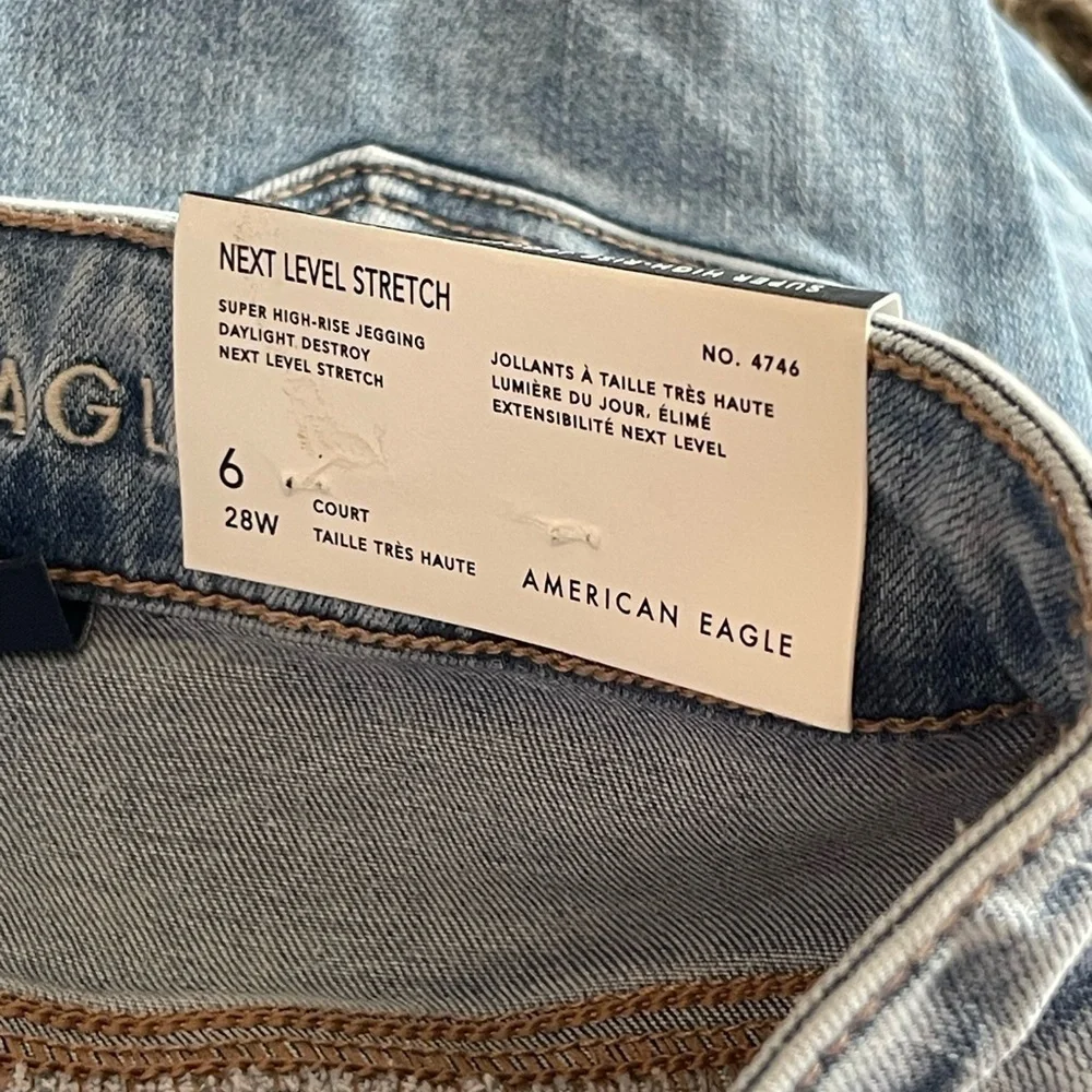 American Eagle nwt damaged return distressed super high rise jegging